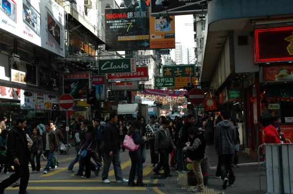 Hongkong_25